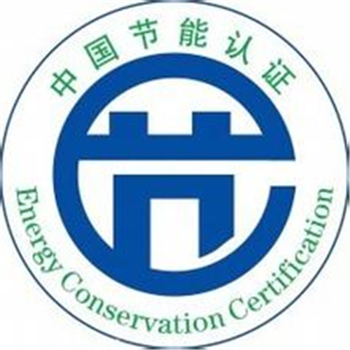 真空管,太陽能真空管,三高紫金管,真空管生產(chǎn)廠家,真空管價格-山東省泰安市鑫源太陽能有限公司